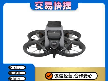 新竹县奢侈品回收大疆无人机.jpg
