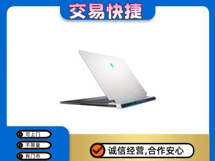 新竹县家电回收电脑.jpg