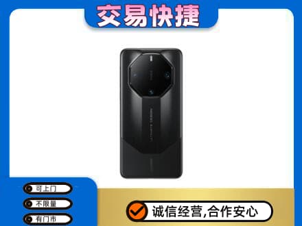 新竹县家电回收手机.jpg