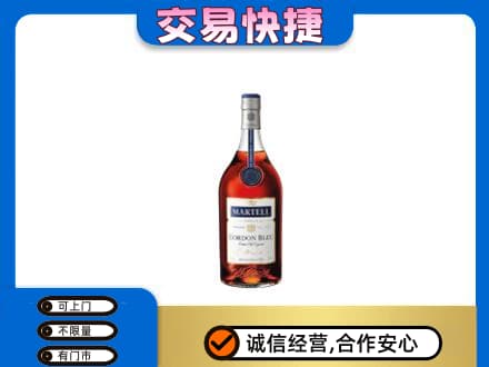新竹县高价回收蓝带
