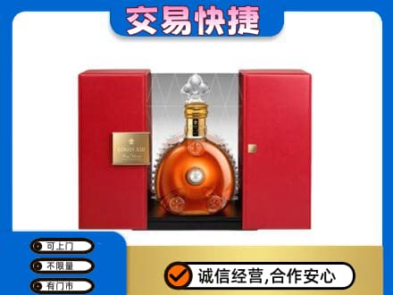 新竹县洋酒回收路易十三摆件.jpg